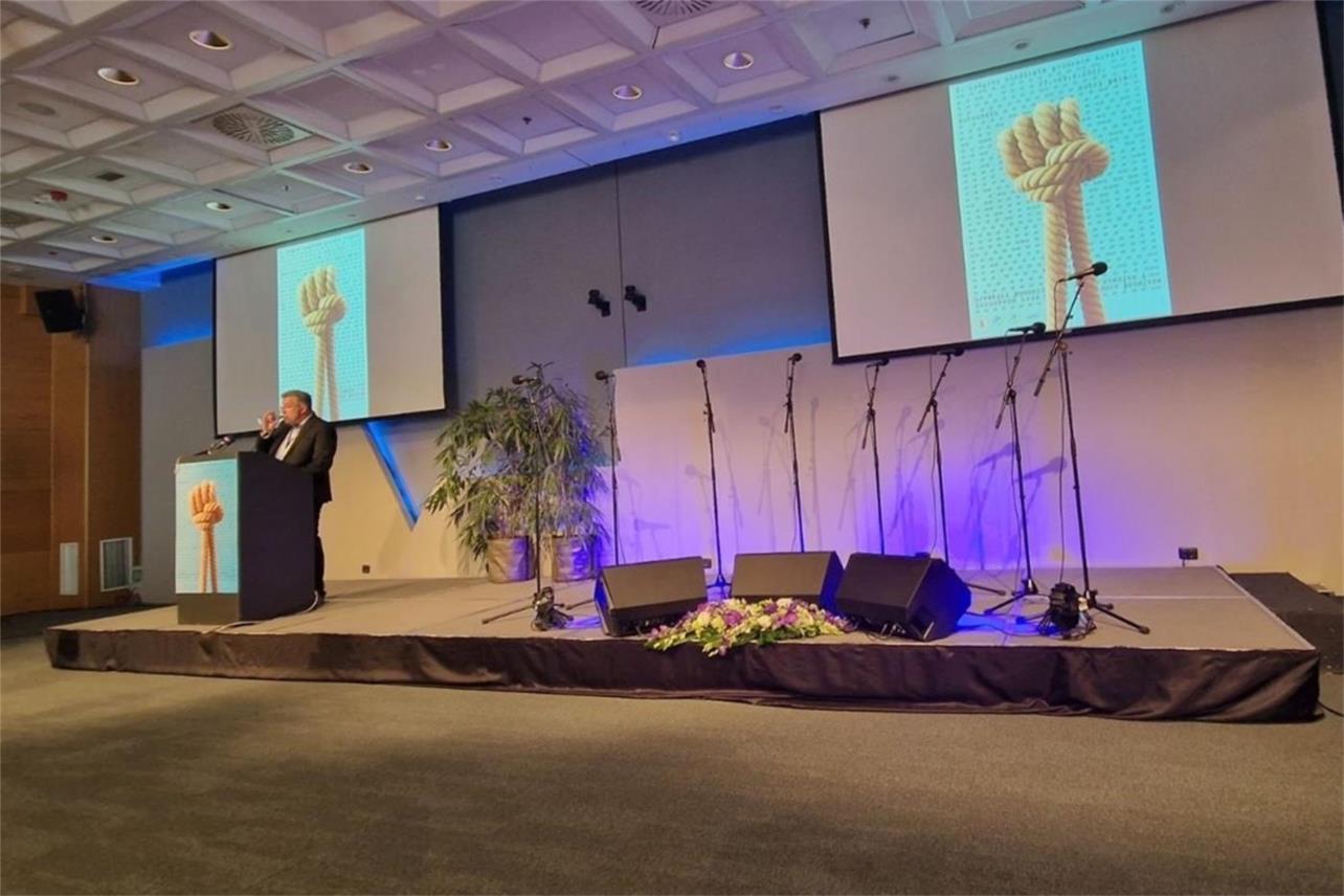 Kongres SPH u Dubrovniku