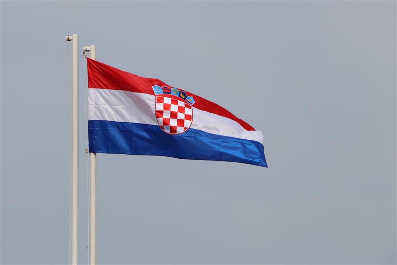 U Platu svečano obilježena 31. obljetnica osnivanja Specijalne jedinice policije Grof