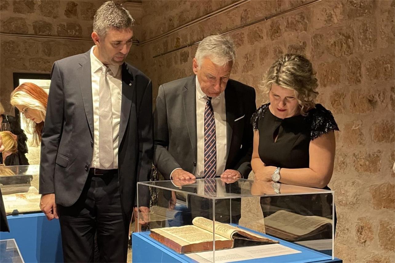 Središnja svečanost proslave 750 godina Dubrovačkog statuta