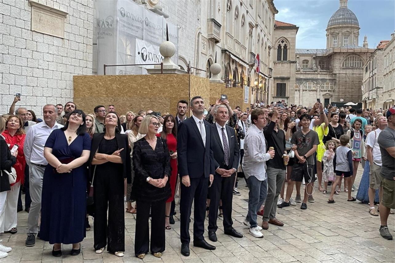 Središnja svečanost proslave 750 godina Dubrovačkog statuta