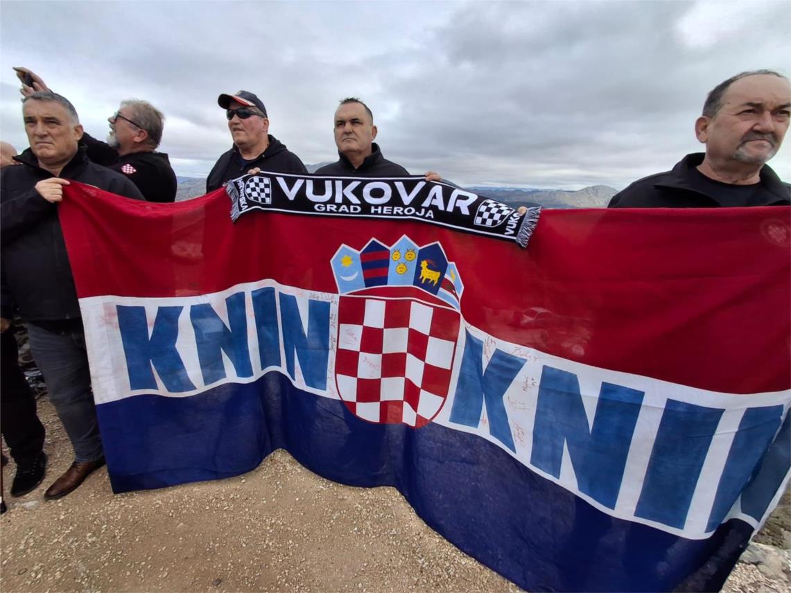 Dan dubrovačkih branitelja