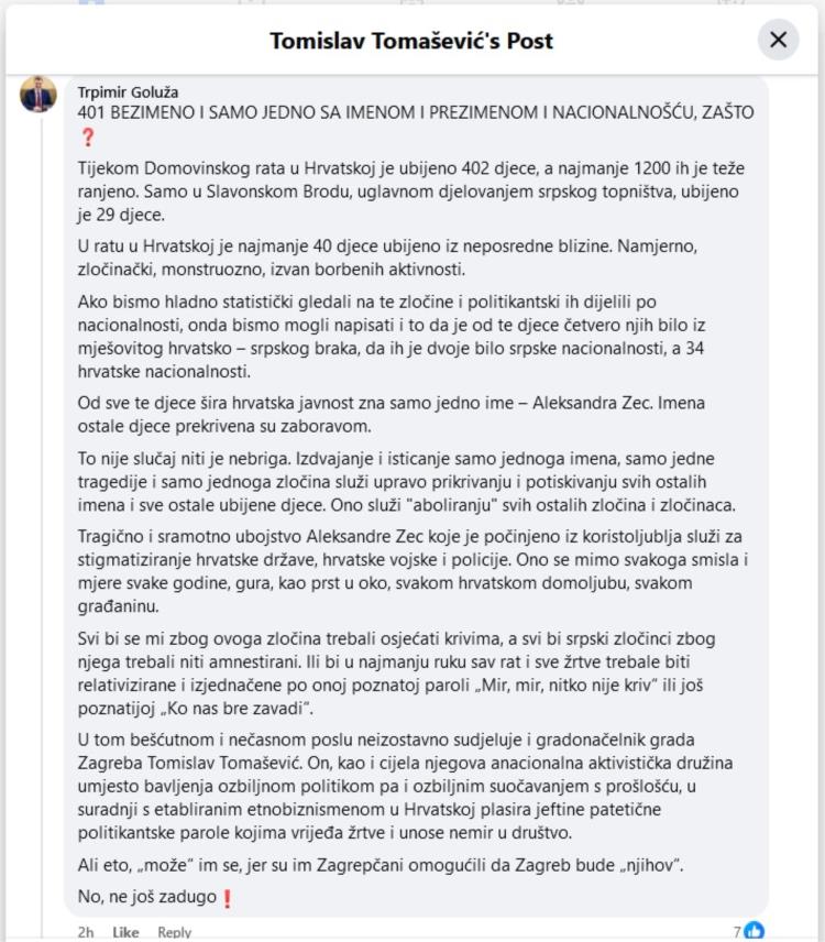 Trpimir Goluža komentar