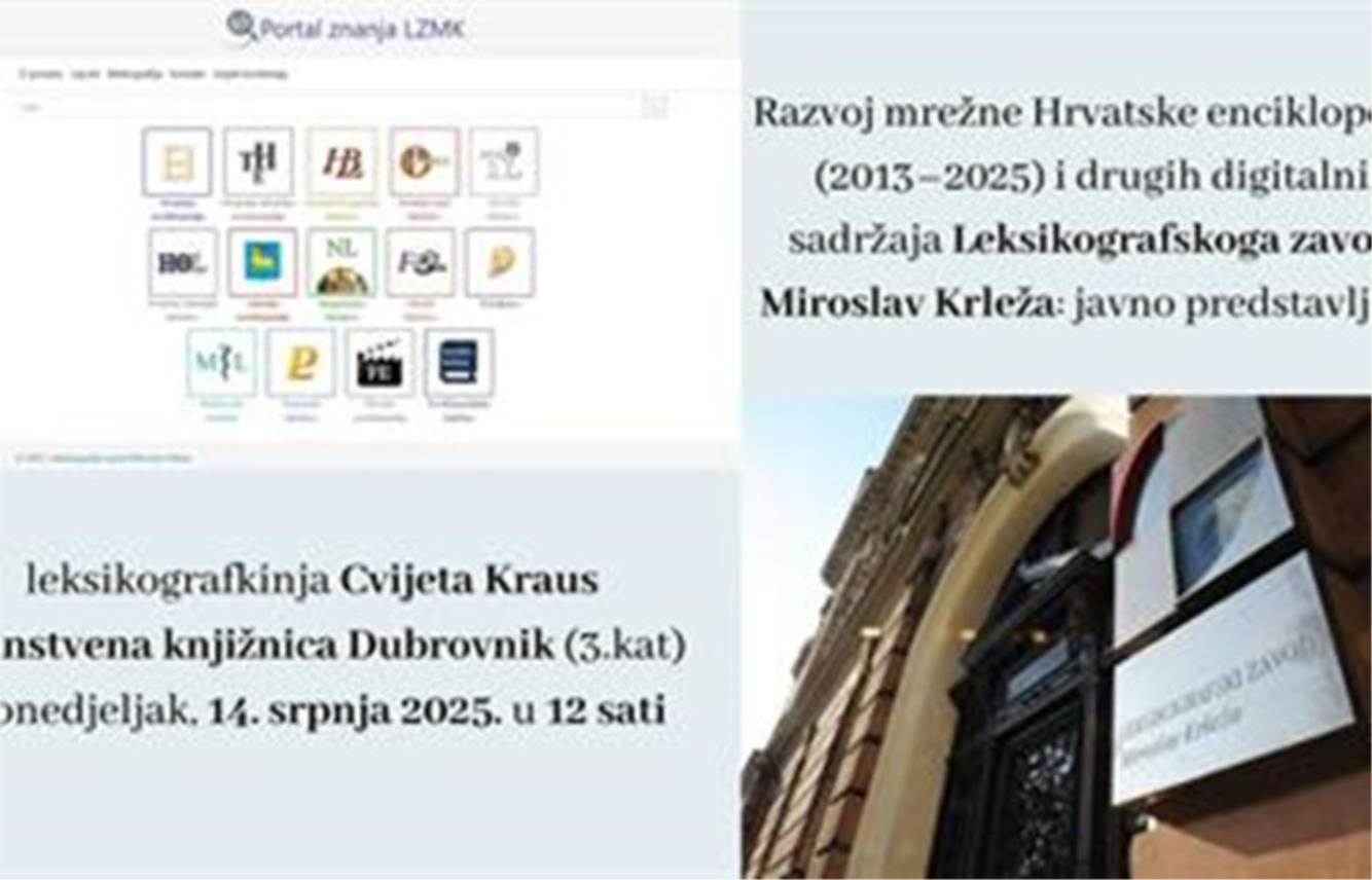 Arhiva