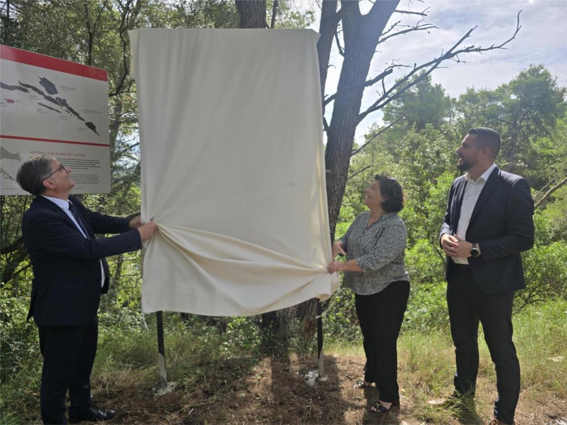 Svečano obilježen Dan Općine Lastovo i blagdan svetih Kuzme i Damjana