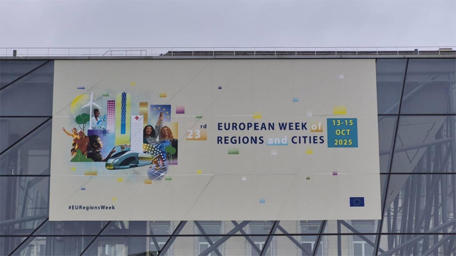 Dubrovačko-neretvanska županija na sastanku s Nikolinom Brnjac