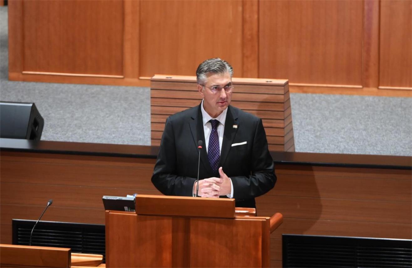 Hrvatska se ne vodi pesimizmom, nego radom, povjerenjem i odgovornošću Hrvatska se ne vodi pesimizmom, nego radom, povjerenjem i odgovornošću