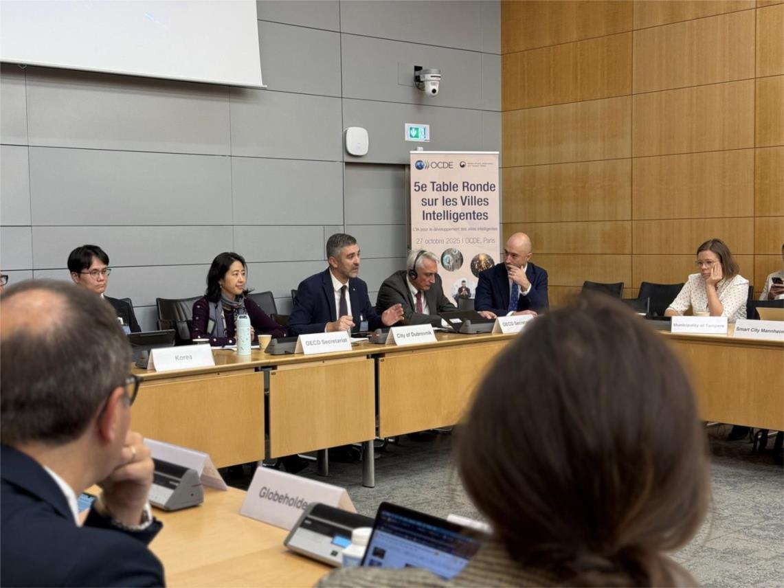 Franković na OECD konferenciji o pametnim gradovima Franković na OECD konferenciji o pametnim gradovima