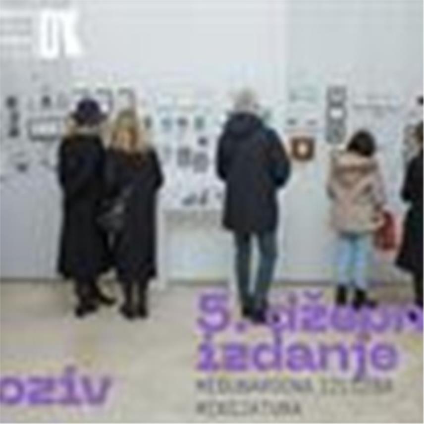 Jadranka Bagarić i Irena Bratičević predstavile latinske pjesme Đure Hidže Jadranka Bagarić i Irena Bratičević predstavile latinske pjesme Đure Hidže