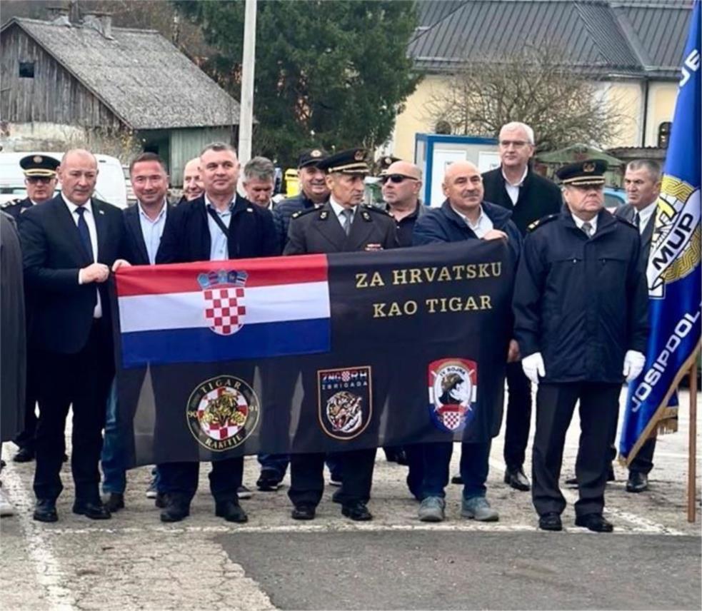 U Slunju obilježena 34. godišnjica okupacije i progonstva Slunjana