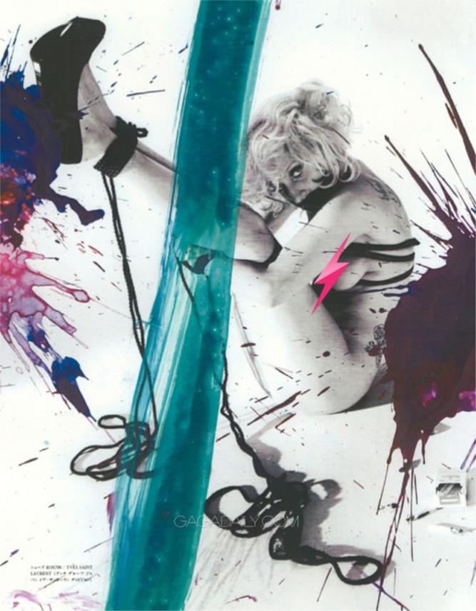 Lady Gaga