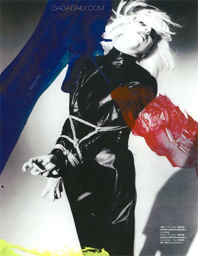 Lady Gaga