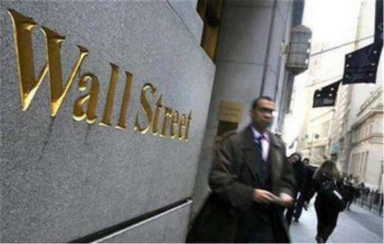wall_street.jpg