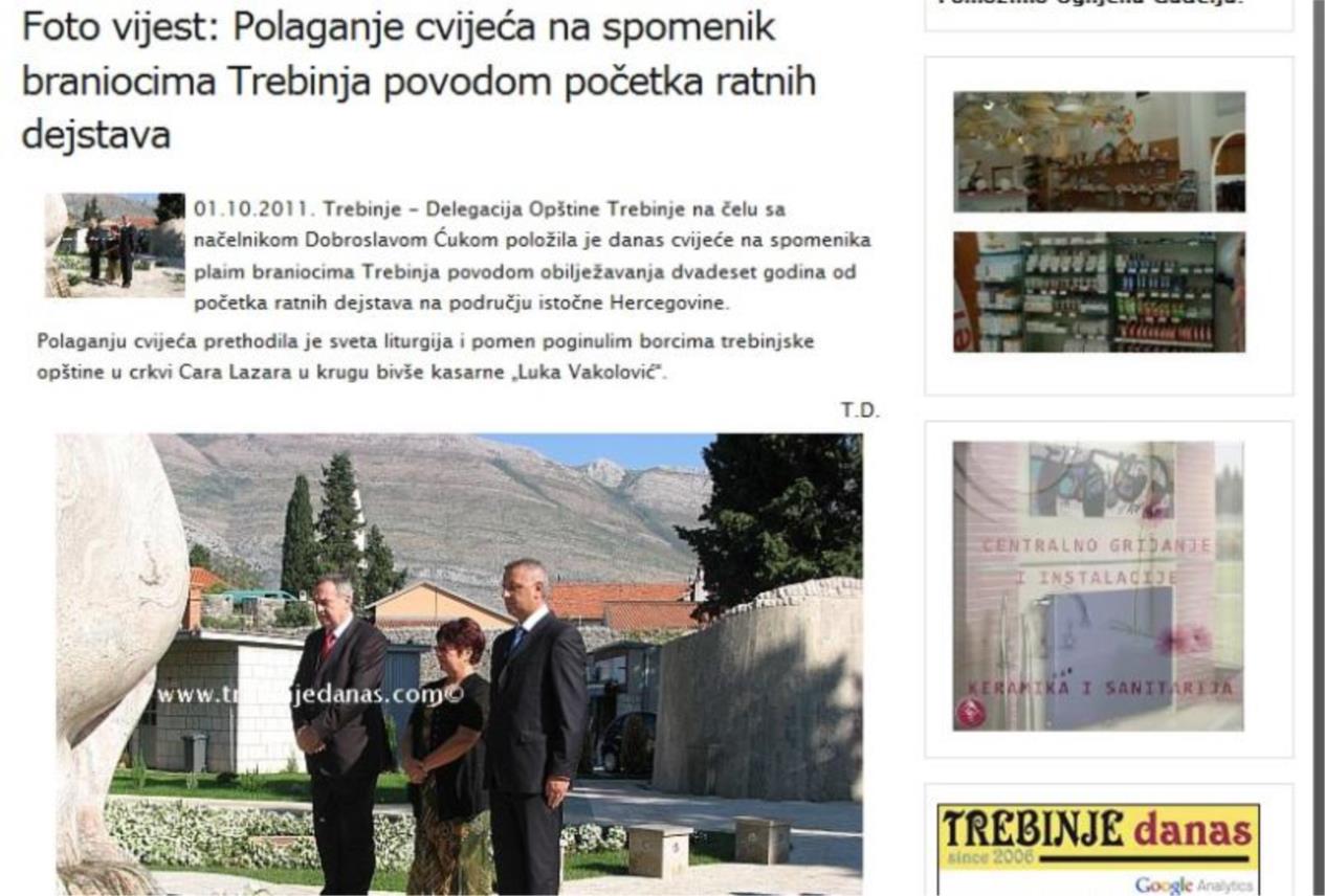 Trebinjski mediji