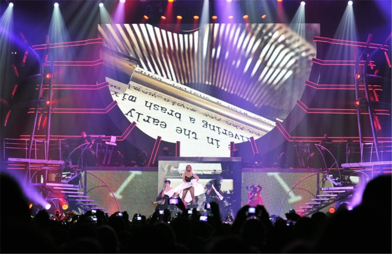 Britney Zagreb