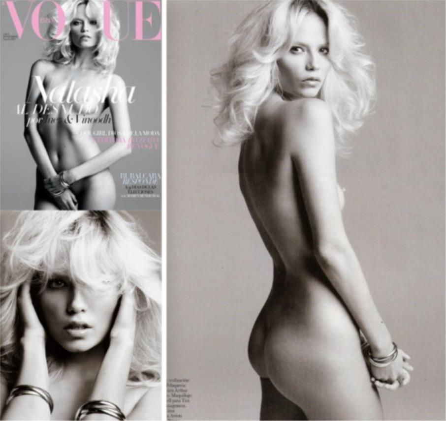 VOGUE