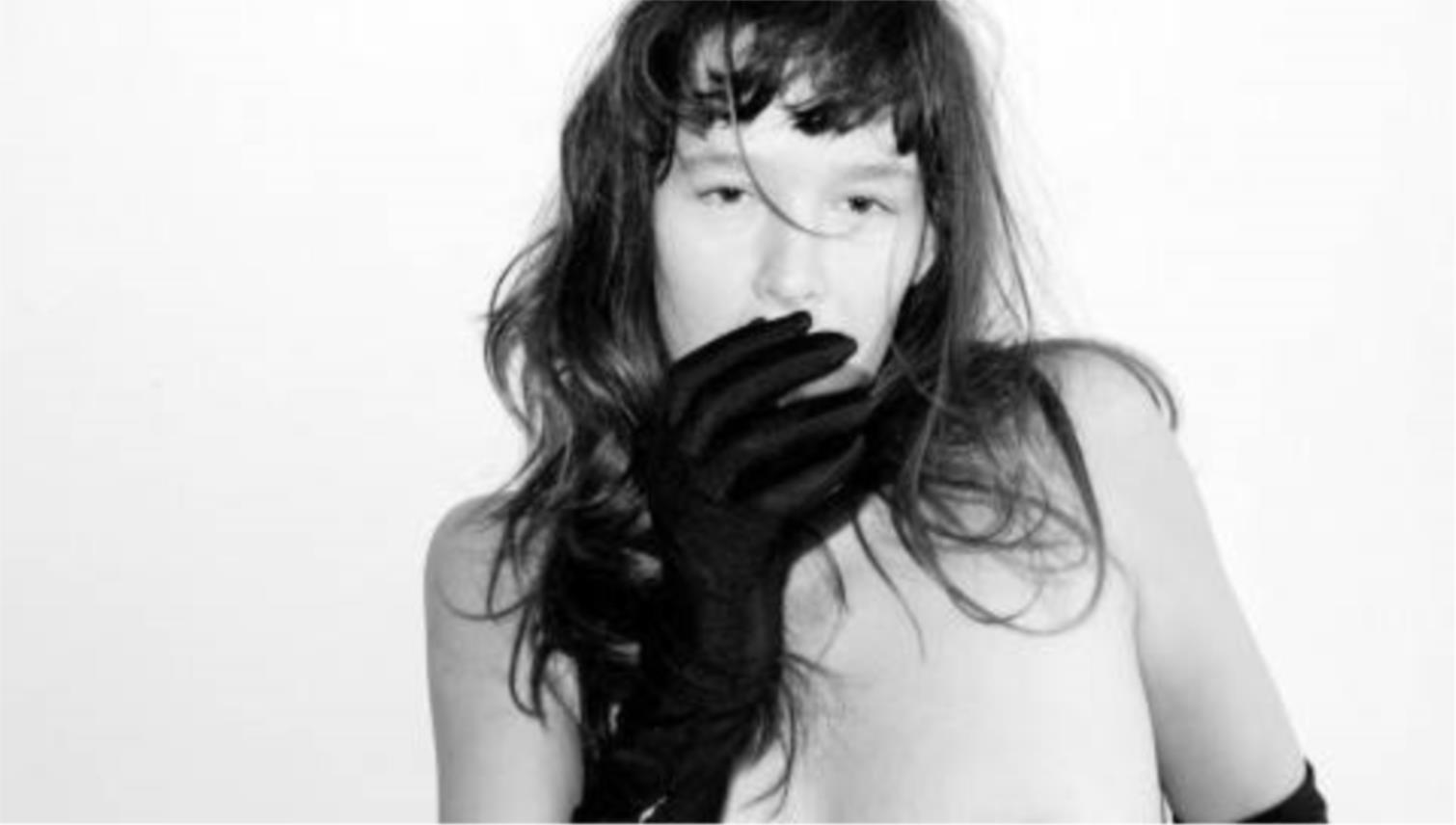 PAZ DE LA HUERTA