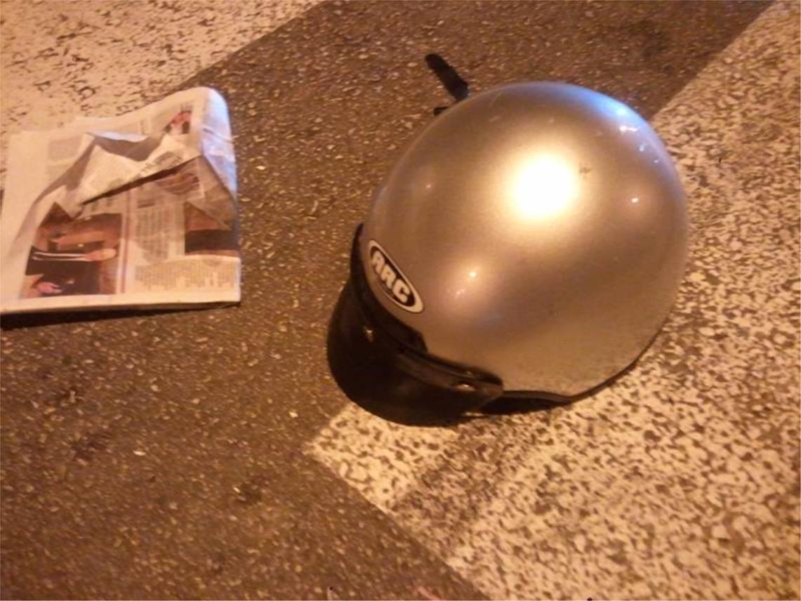 Nesreća u Hebrangovoj