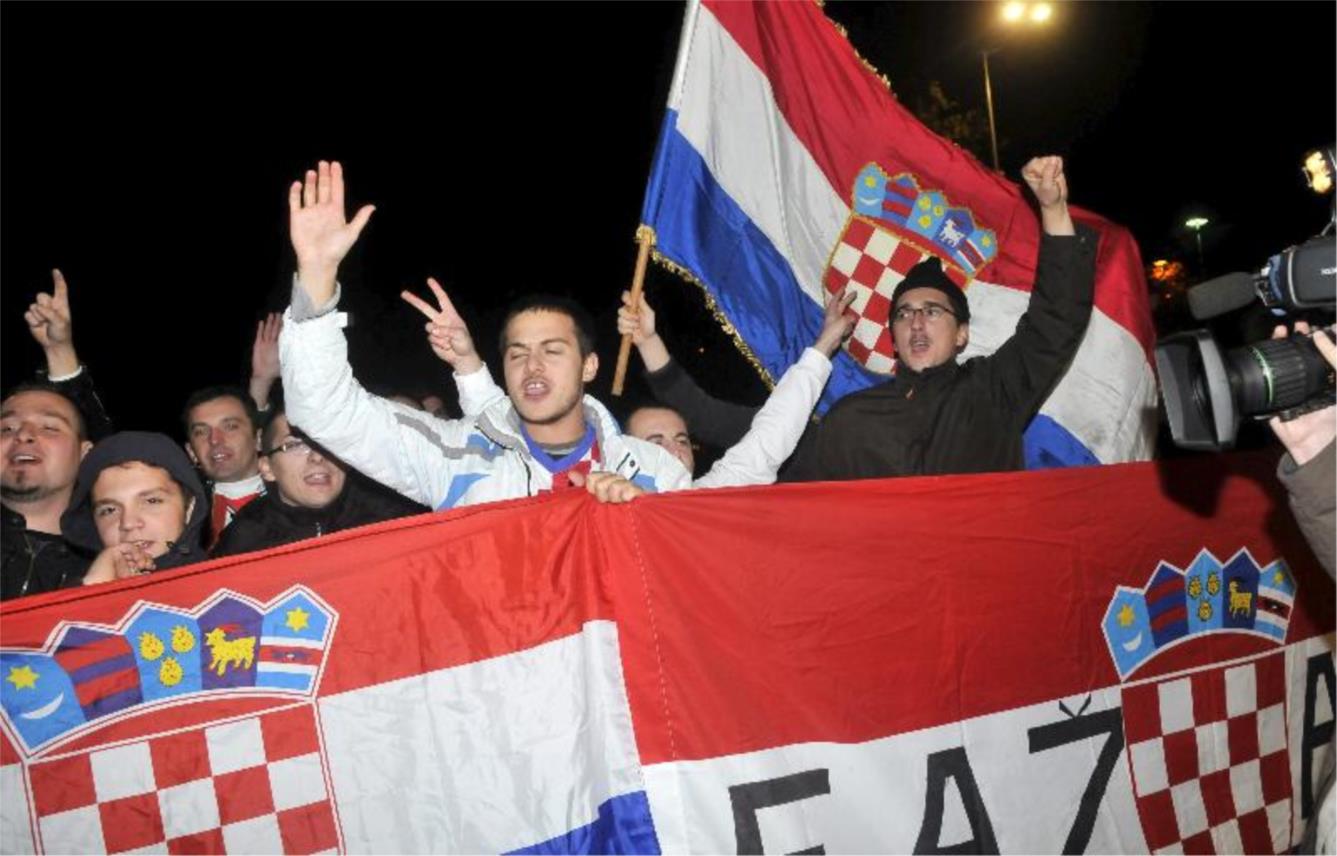 Navijači