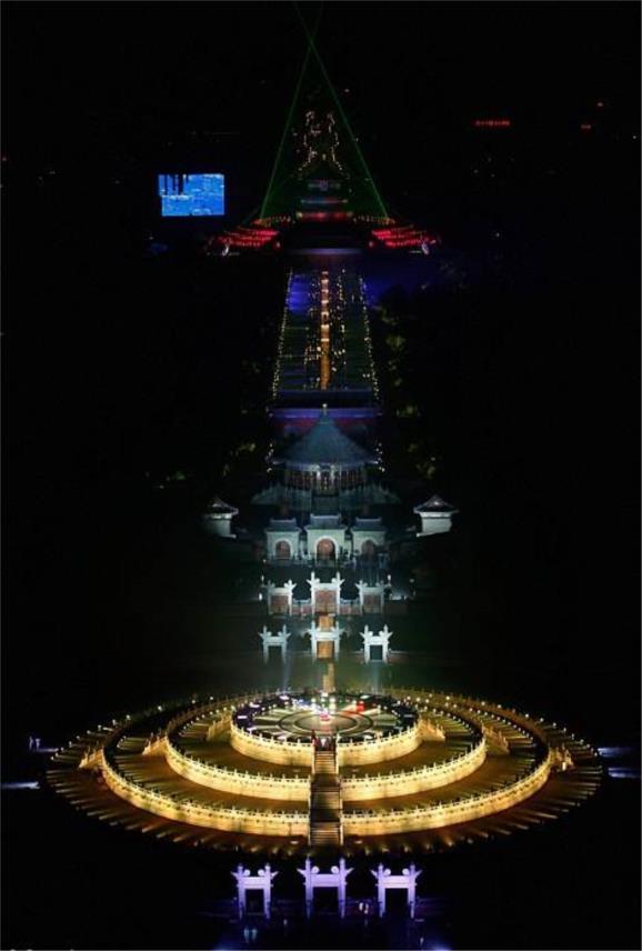 Doček nove Beijing Kina
