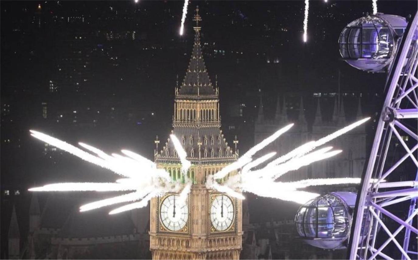 Doček nove London