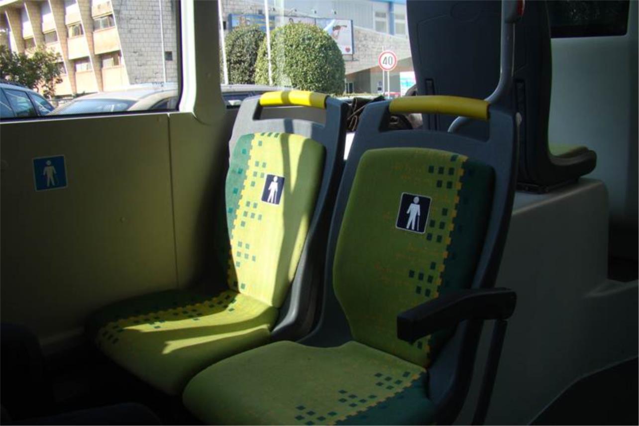 Novi autobus
