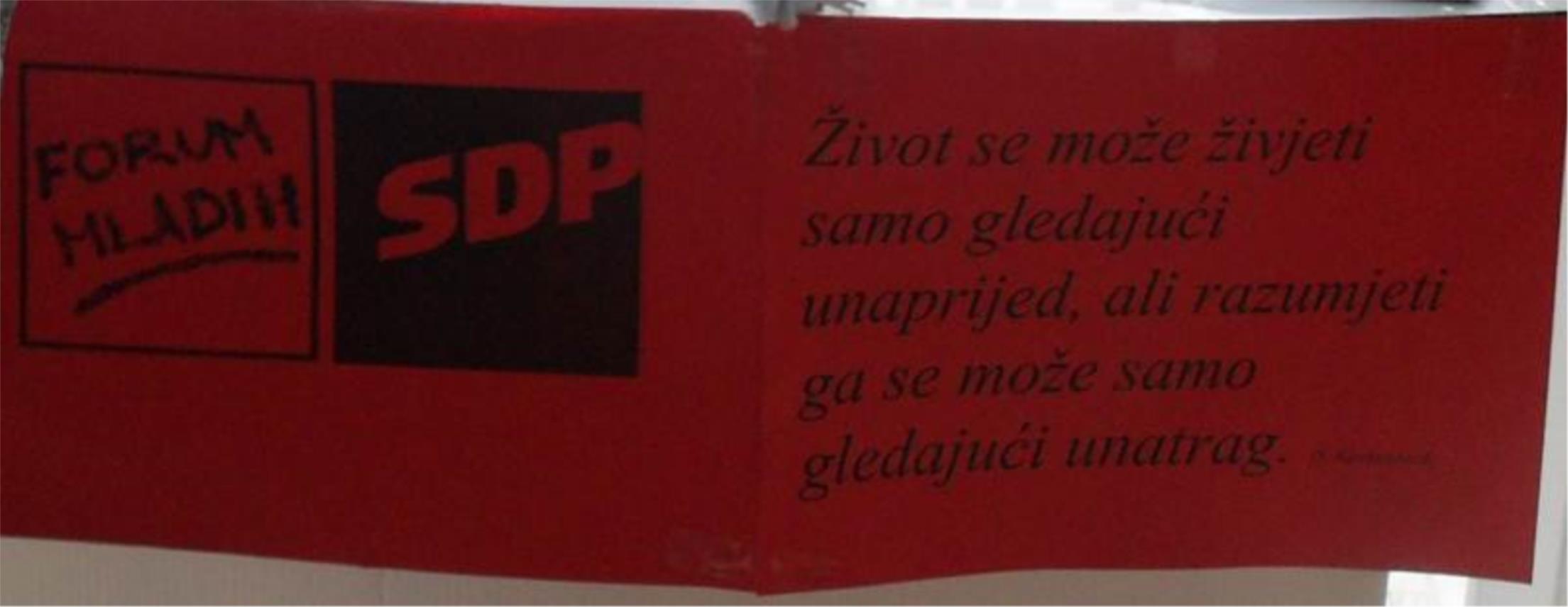 Dubrovački SDP obilježio svjetski Dan zdravlja