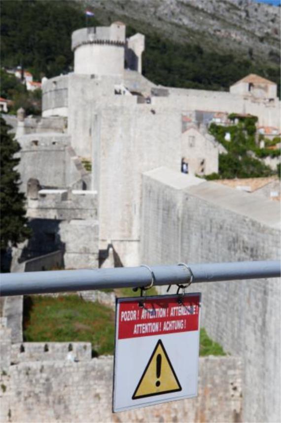 Zidine_Dubrovnik