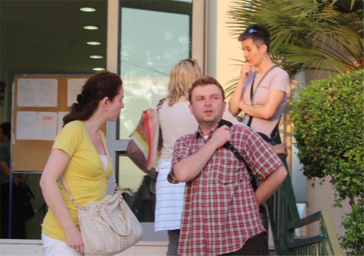 Državno natjecanje u povijesti i geografiji