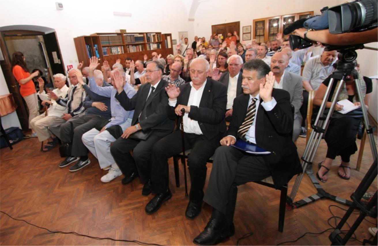 DPDS skupština