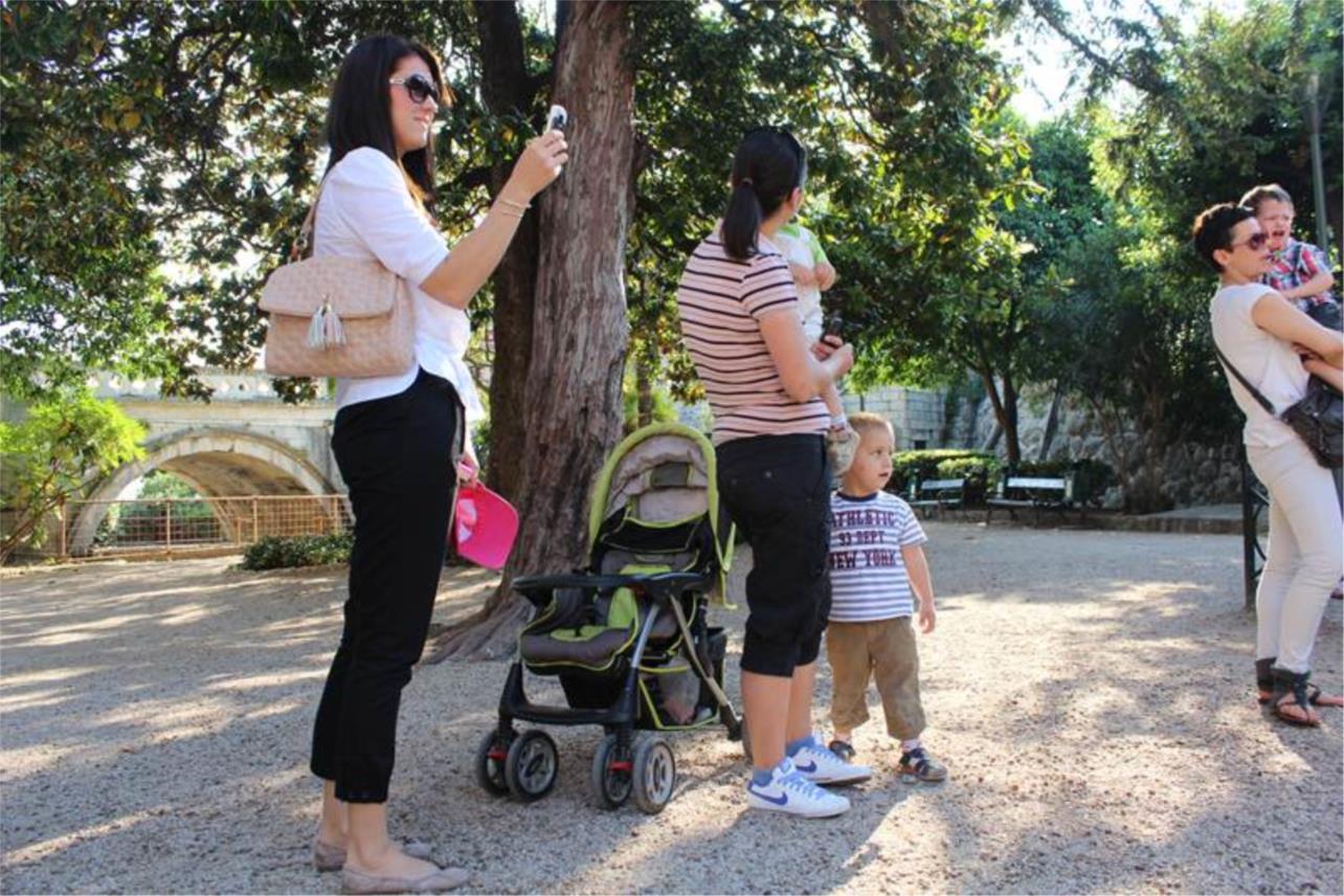 Park u Pilama