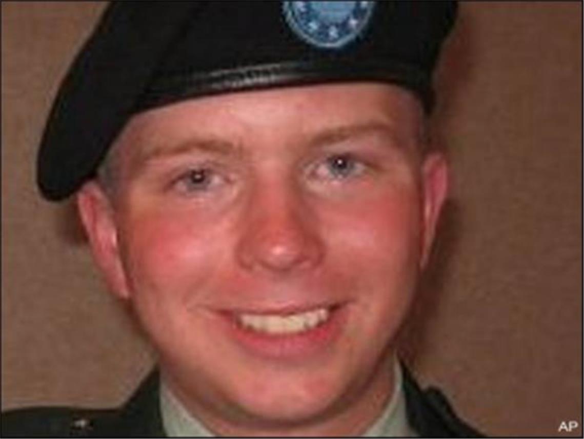 bradley_manning.jpg