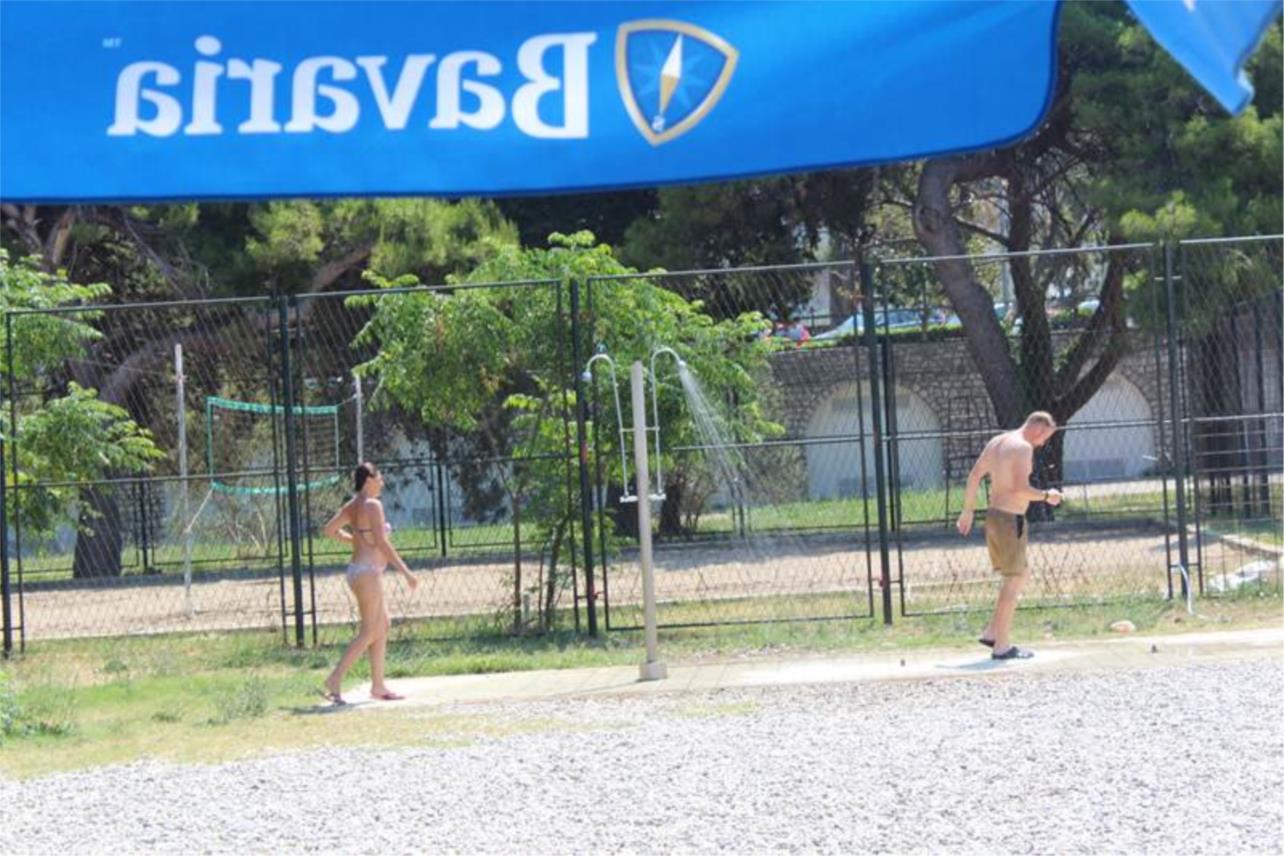 Vrućina