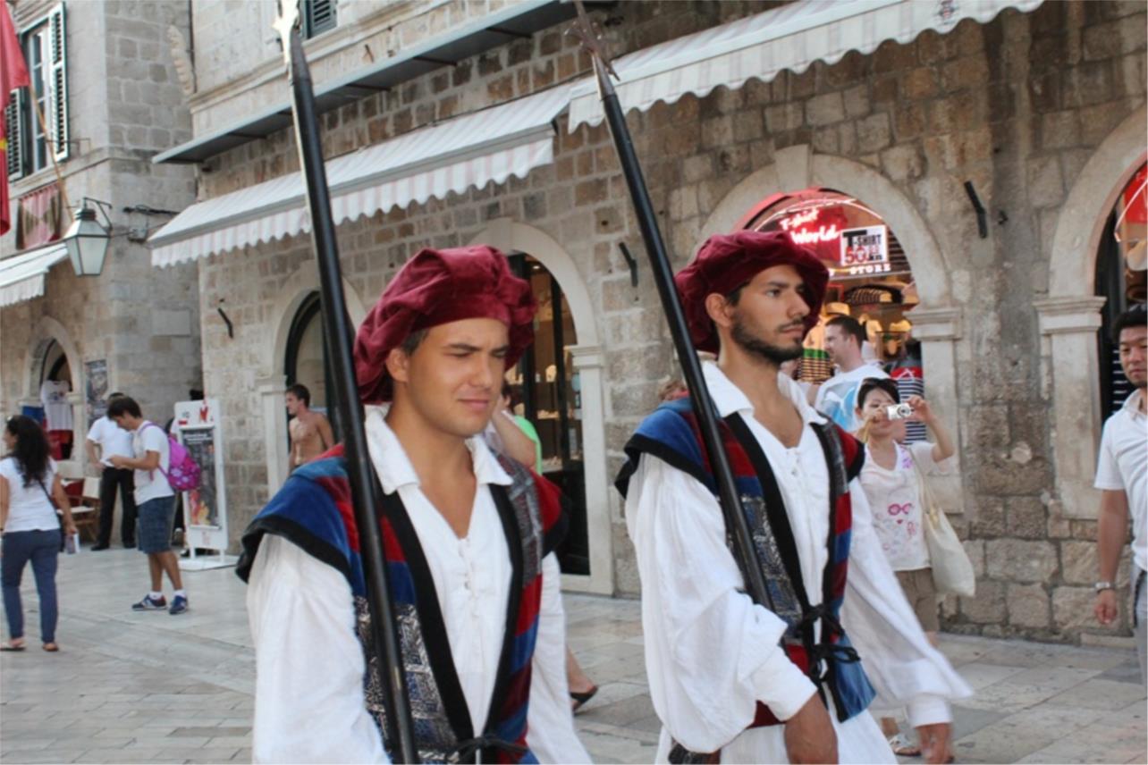 Gradska straža