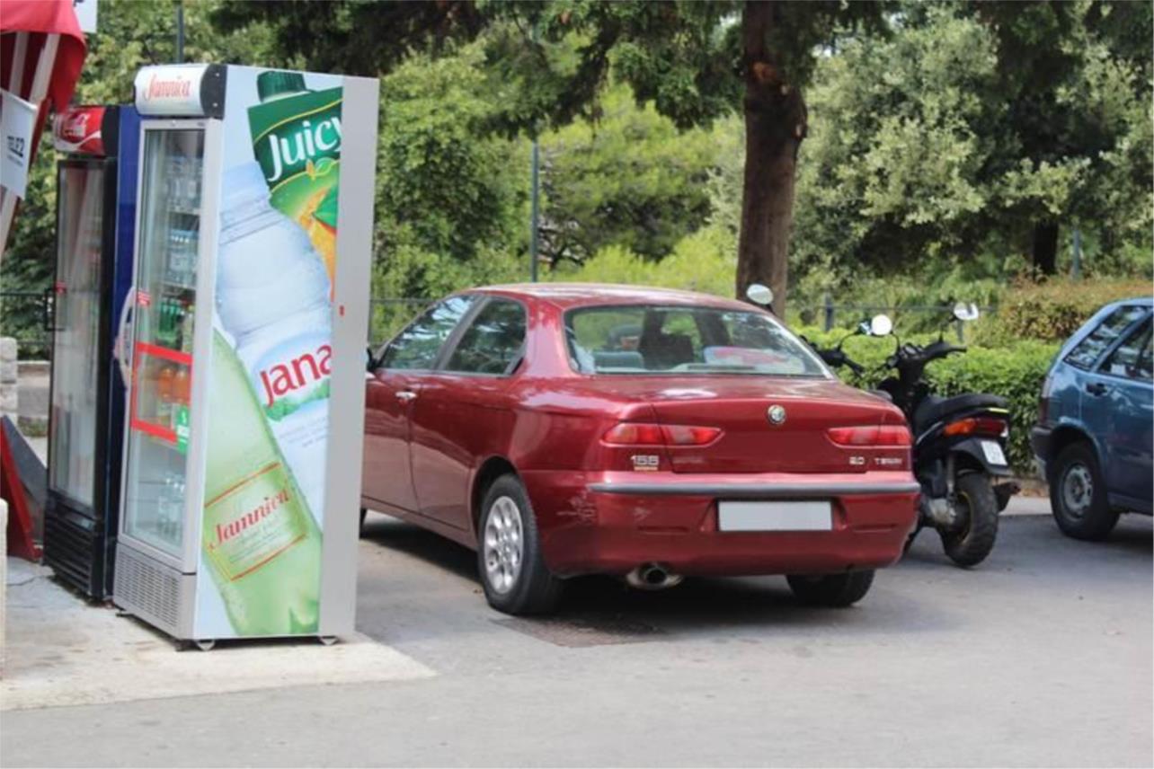 Parkiranje  0