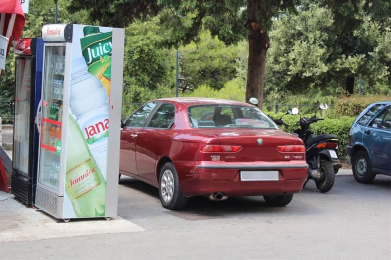 Parkiranje  0