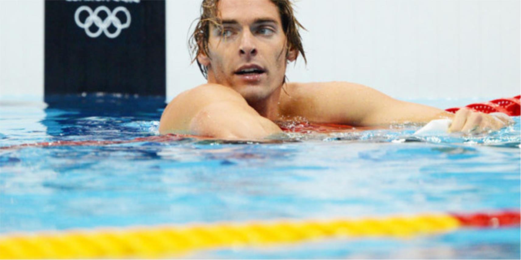 Camille Lacourt