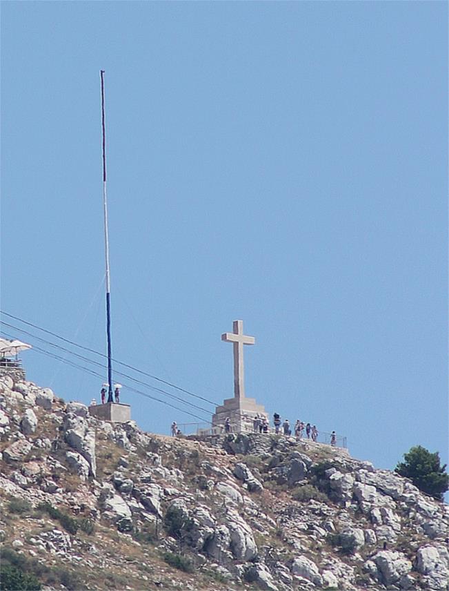 Nema zastave na Srđu