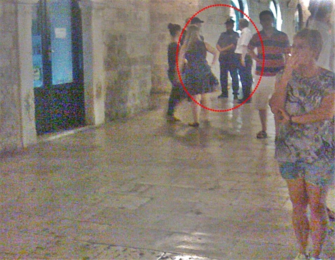 Glazbenik Dave