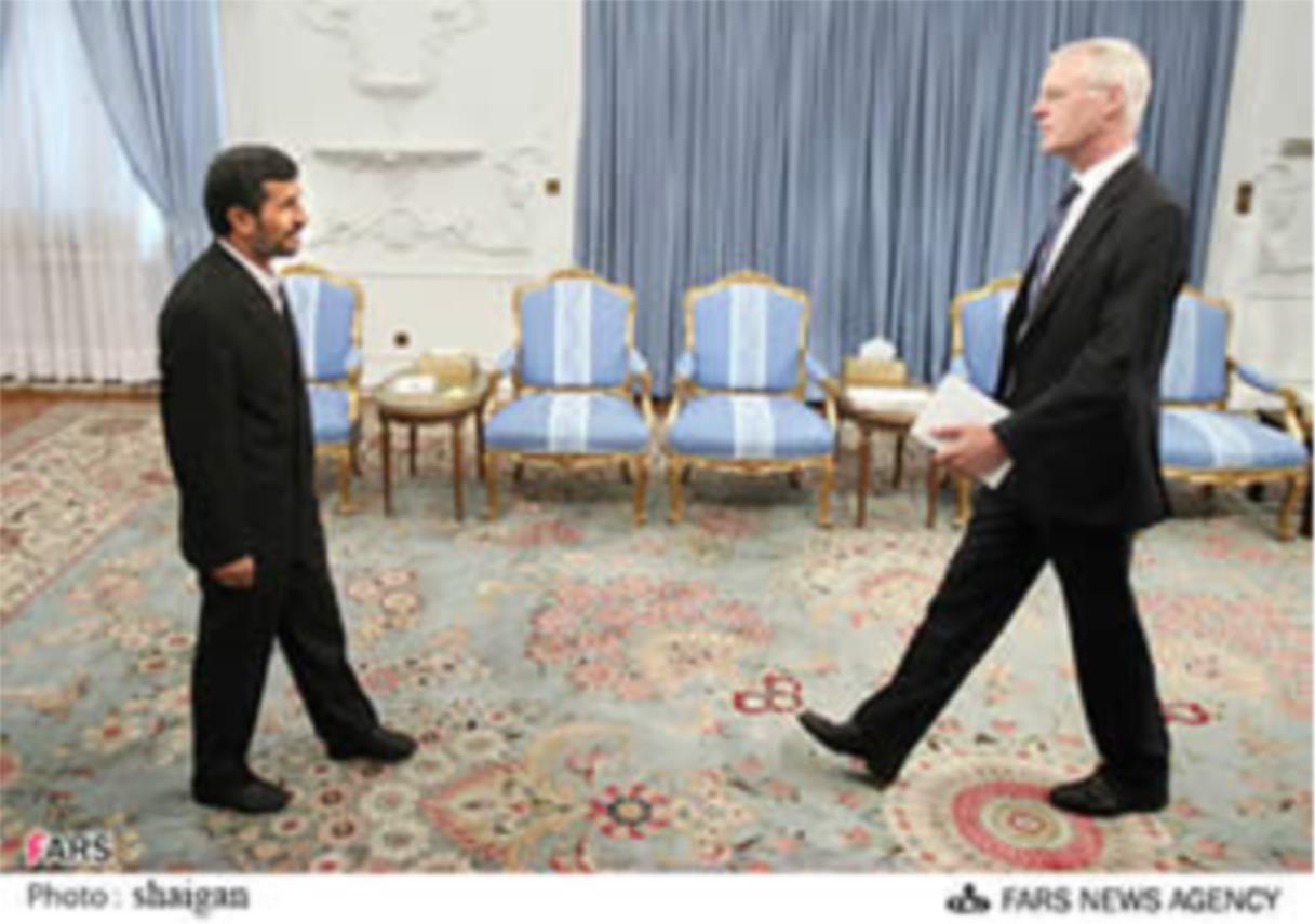 ahmad_gass.jpg