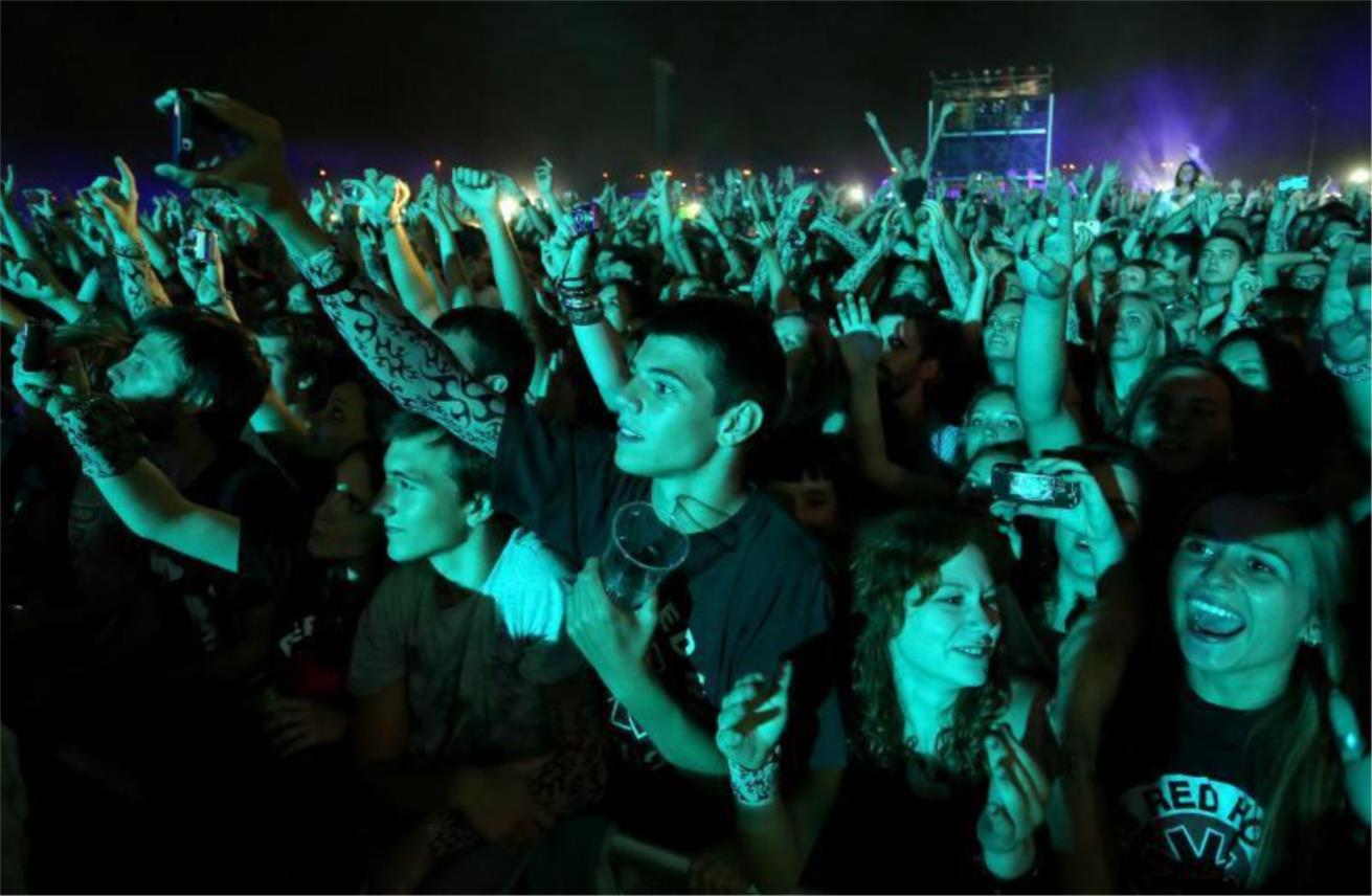 Kioncert Hipodrom 0