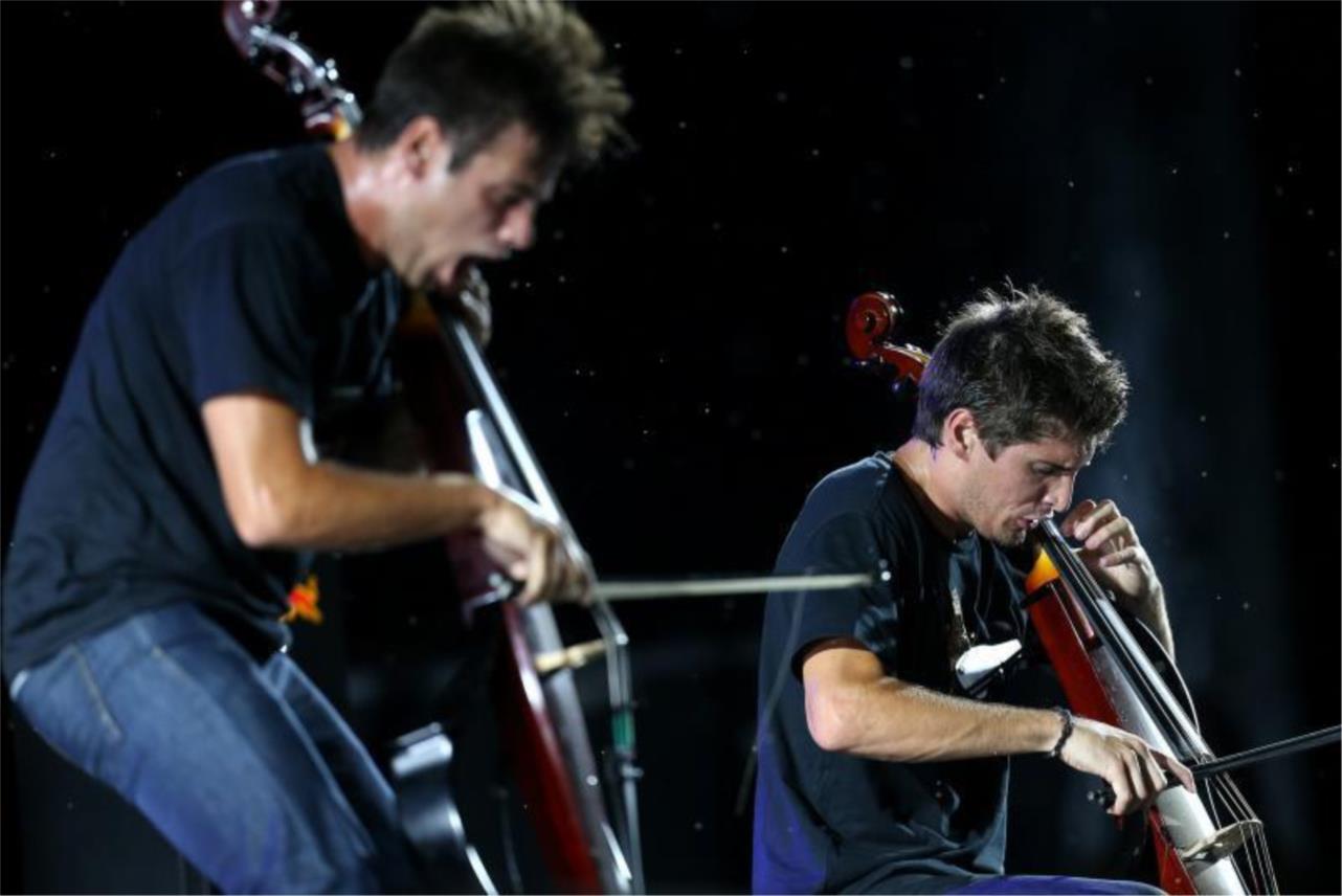 Kioncert Hipodrom 0