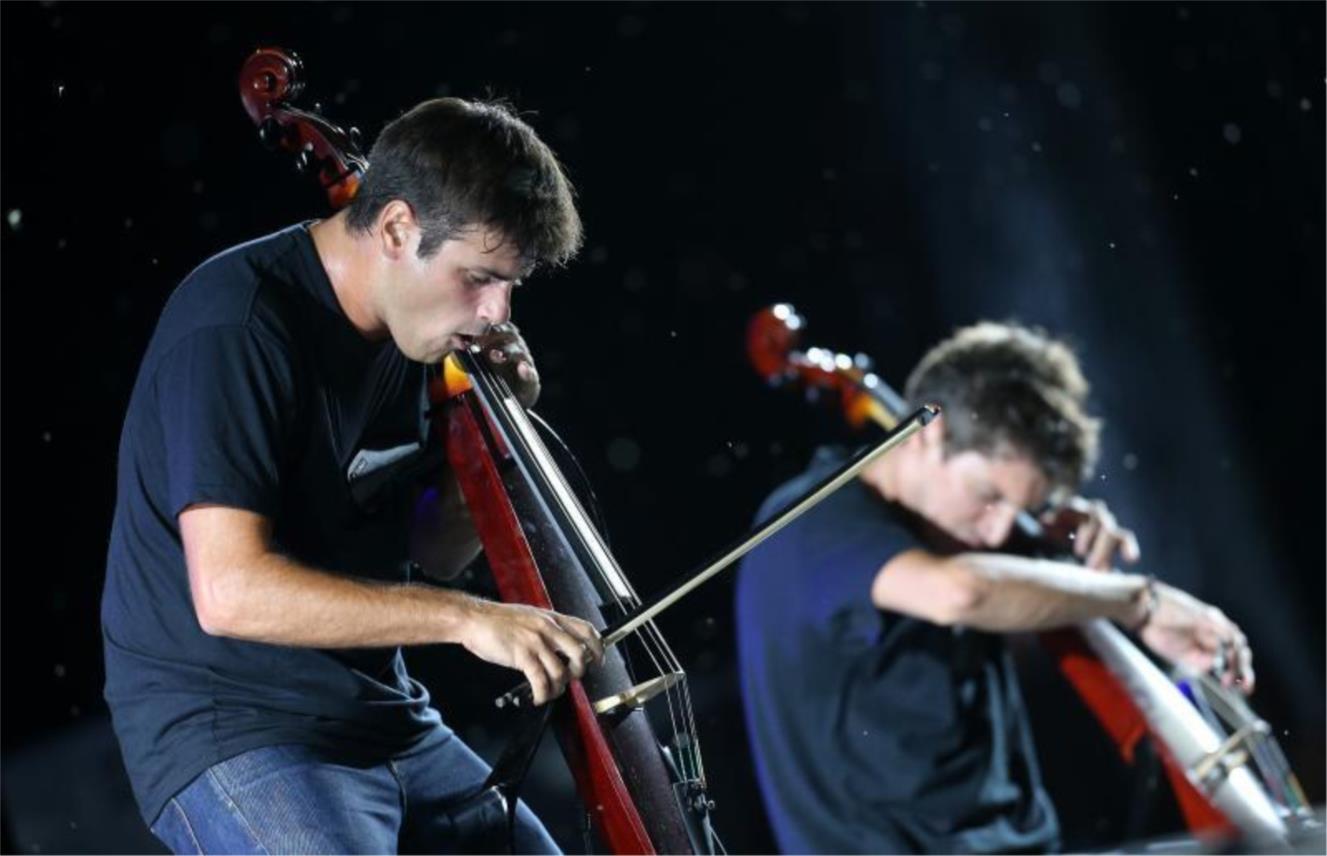 Kioncert Hipodrom 0