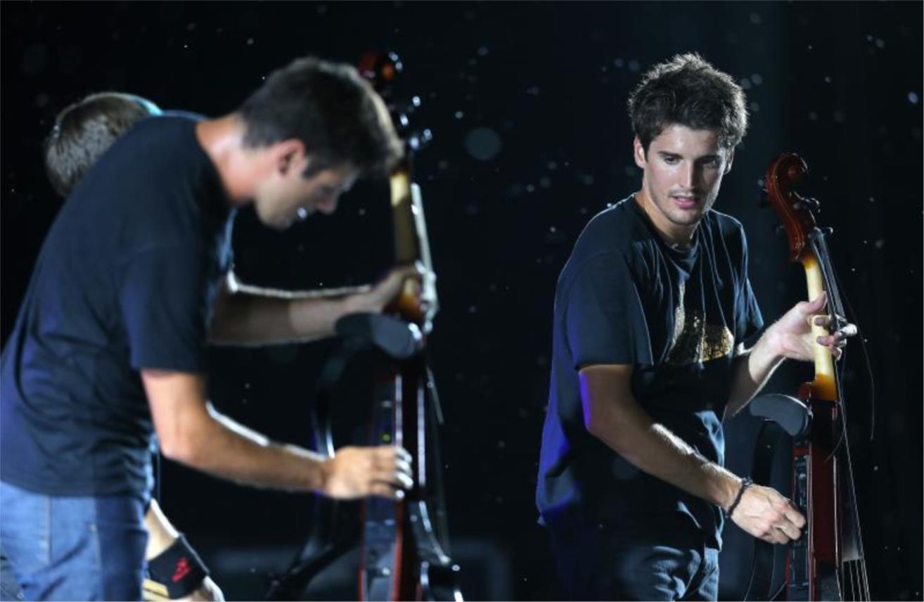 Kioncert Hipodrom 0