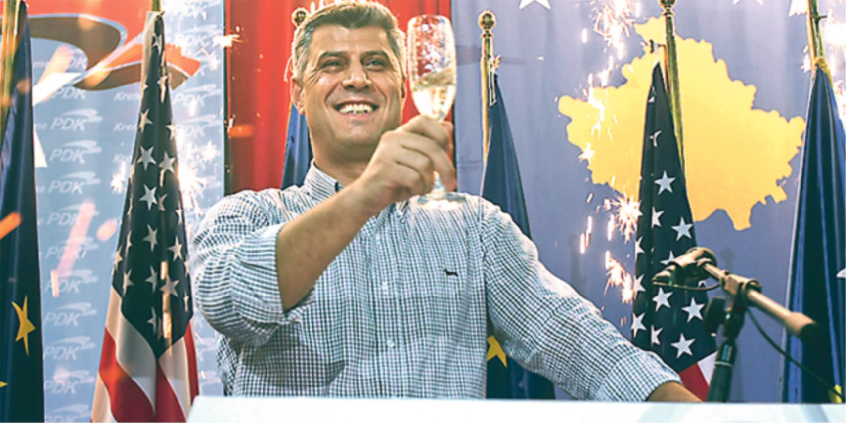 Hashim-Thaci_231149S1.jpg