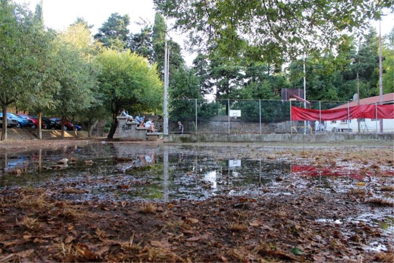 Dječji park Čokolino 0