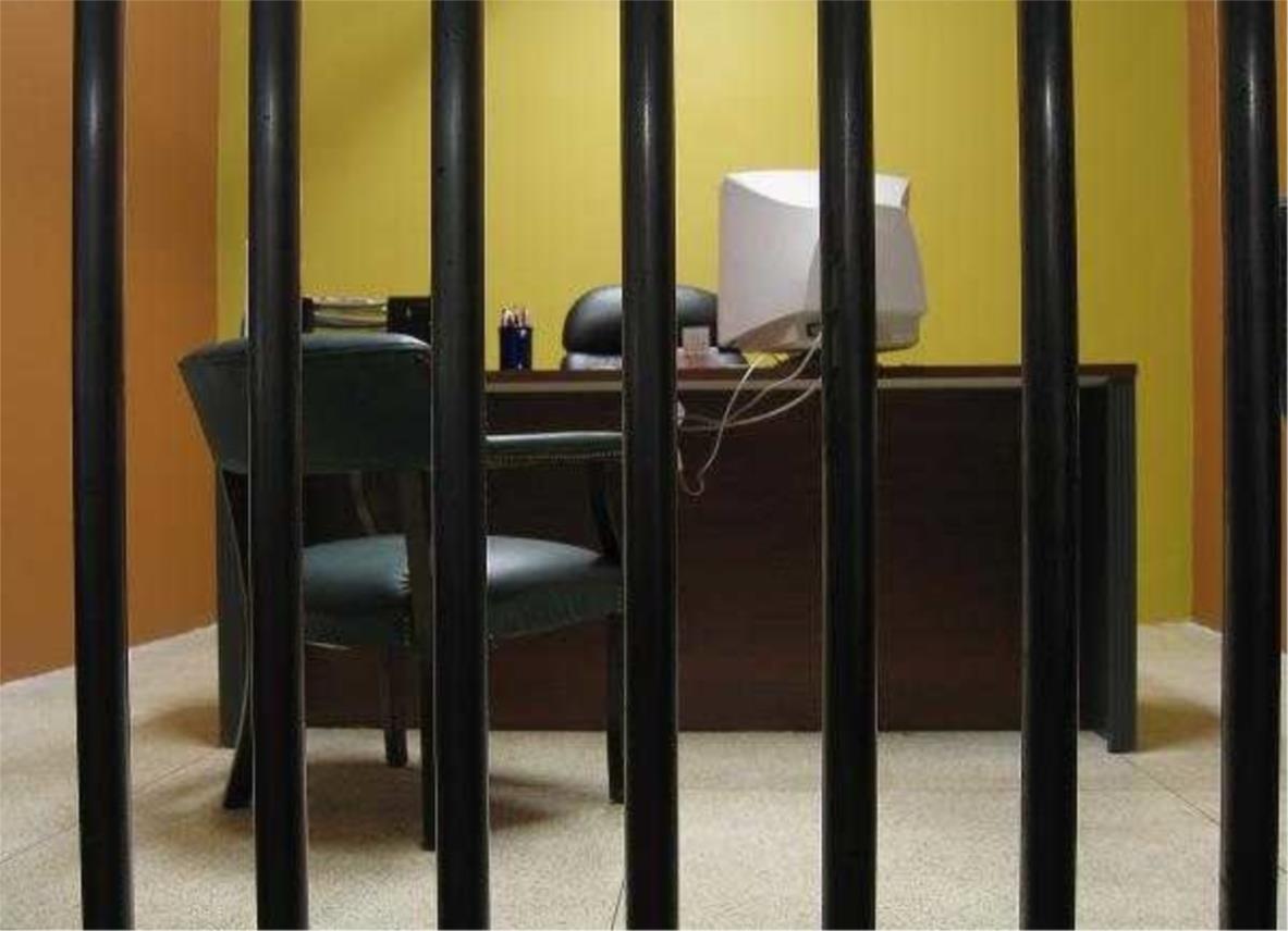 office_prison_velika2.jpg