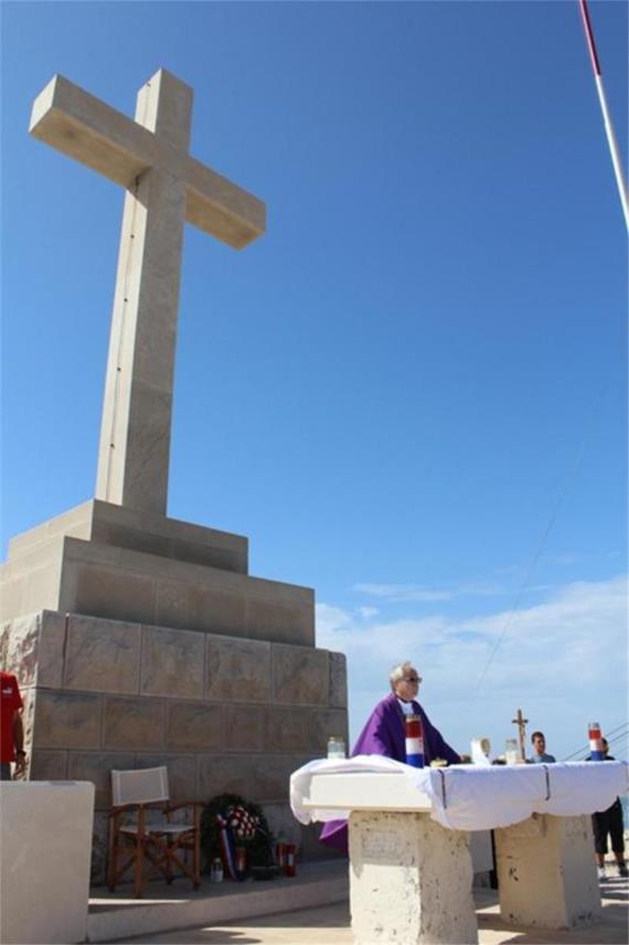 Komemoracija Srđ 0