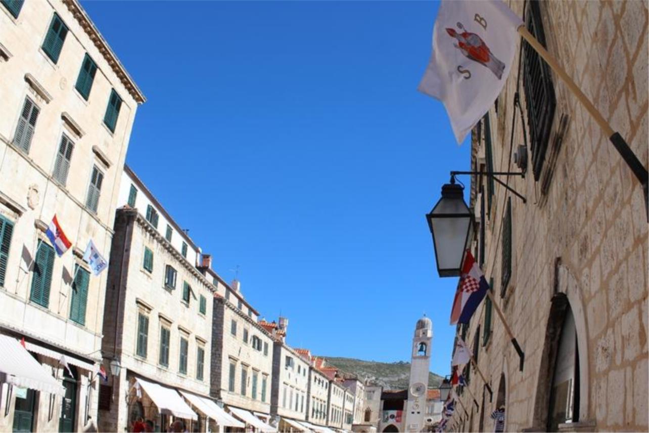 Dan neovisnosti, Dubrovnik 0