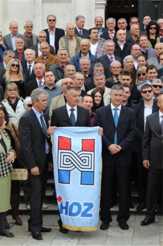 HDZ 23. OBLJETNICA 0