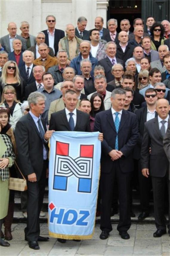 HDZ 23. OBLJETNICA 0